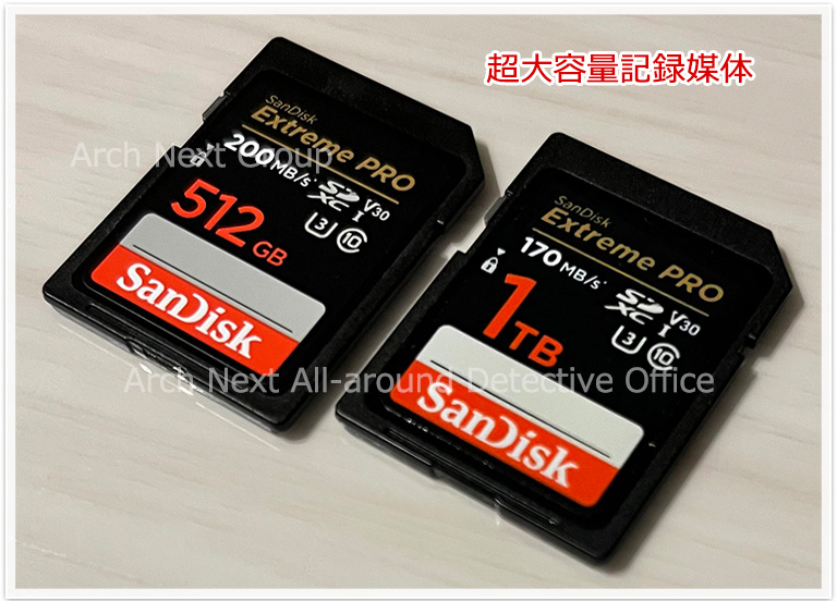 大容量記録媒体SDカード